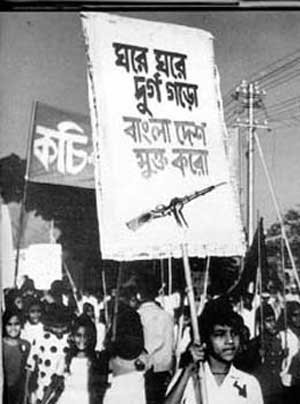 1969 Uprising in East Pakistan