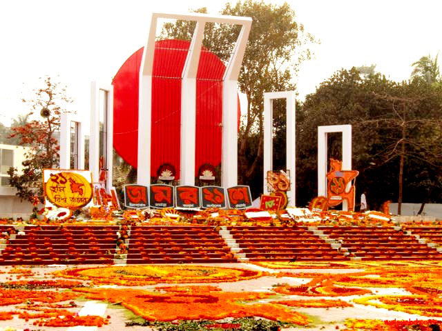 International Mother Language Day in Dhaka 2013.