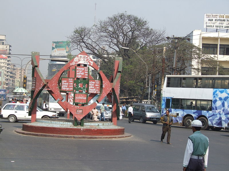 Zero Point was renamed Noor Hossain Square.