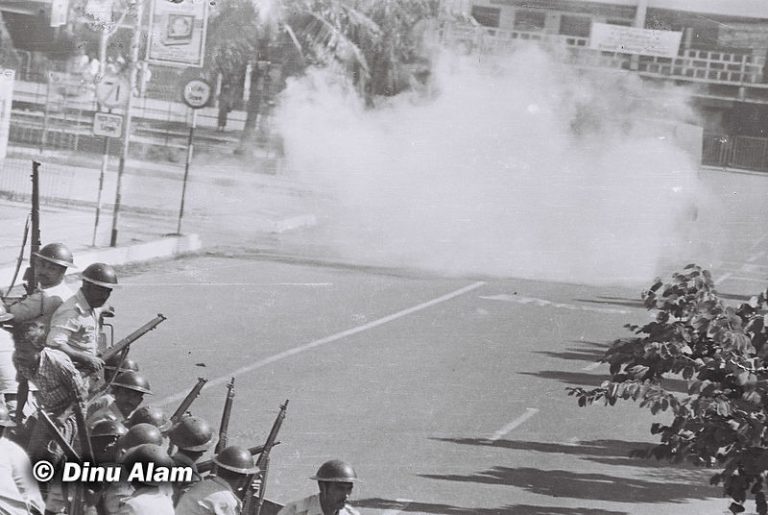 1990 The Movement For Democracy in Bangladesh