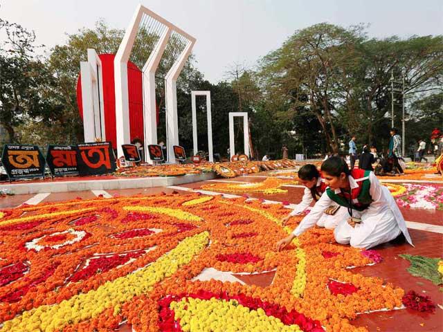 International Mother Language Day in Dhaka 21 Feb, 2014